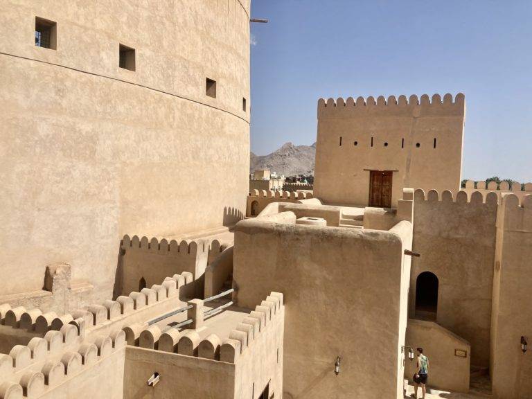 Nizwa Fort