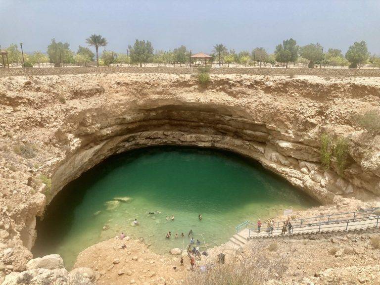bimmah sinkhole
