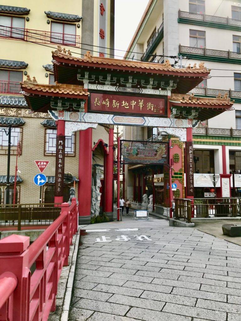 Chinatown in Nagasaki