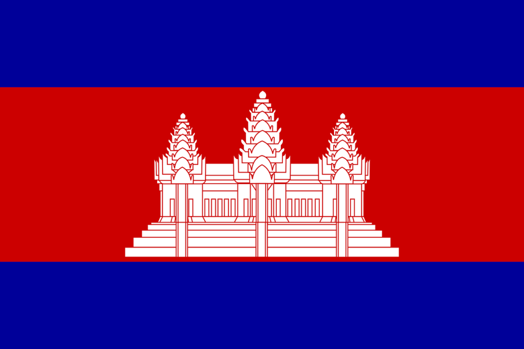 cambodia nflag